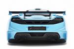 McLaren MP4-12C memoR Blue Edition by Hamann 2013 года